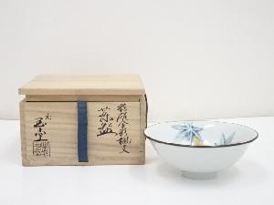 京焼　二代手塚玉堂造　彩磁金彩楓文茶碗（共箱）